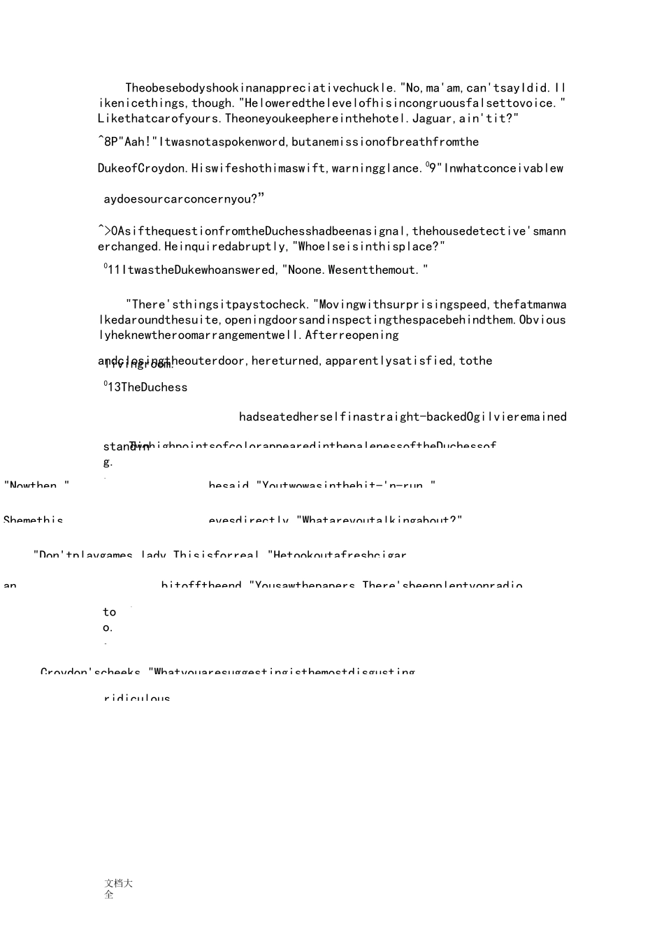 高英3版第3课Blackmail课文全文_第2页