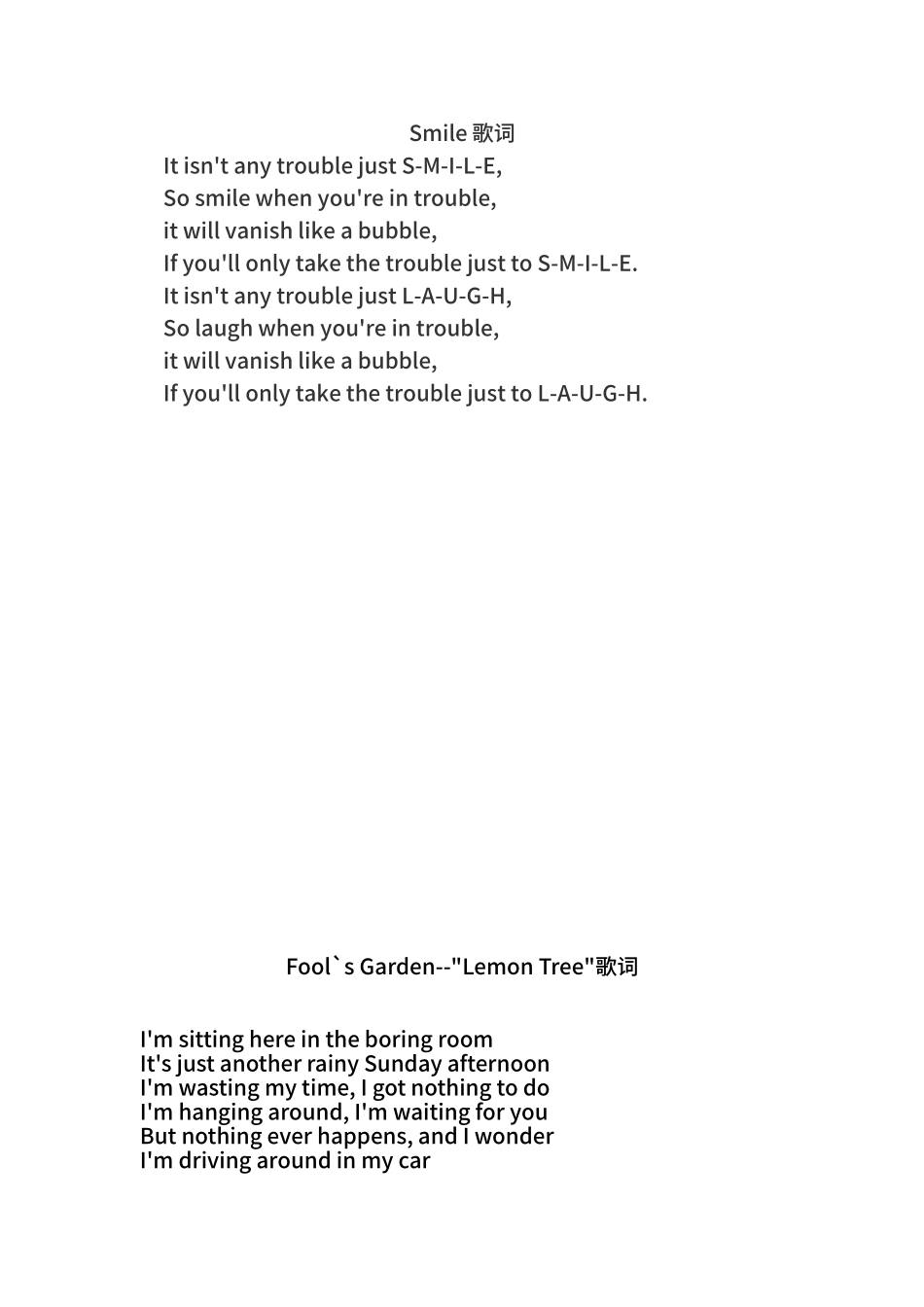 8首适合小学生的英文歌曲_第3页