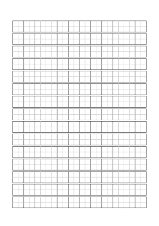 A4纸田字格模板小学生