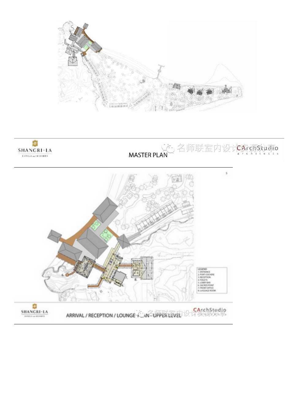CHADA斐济香格里拉度假酒_第2页
