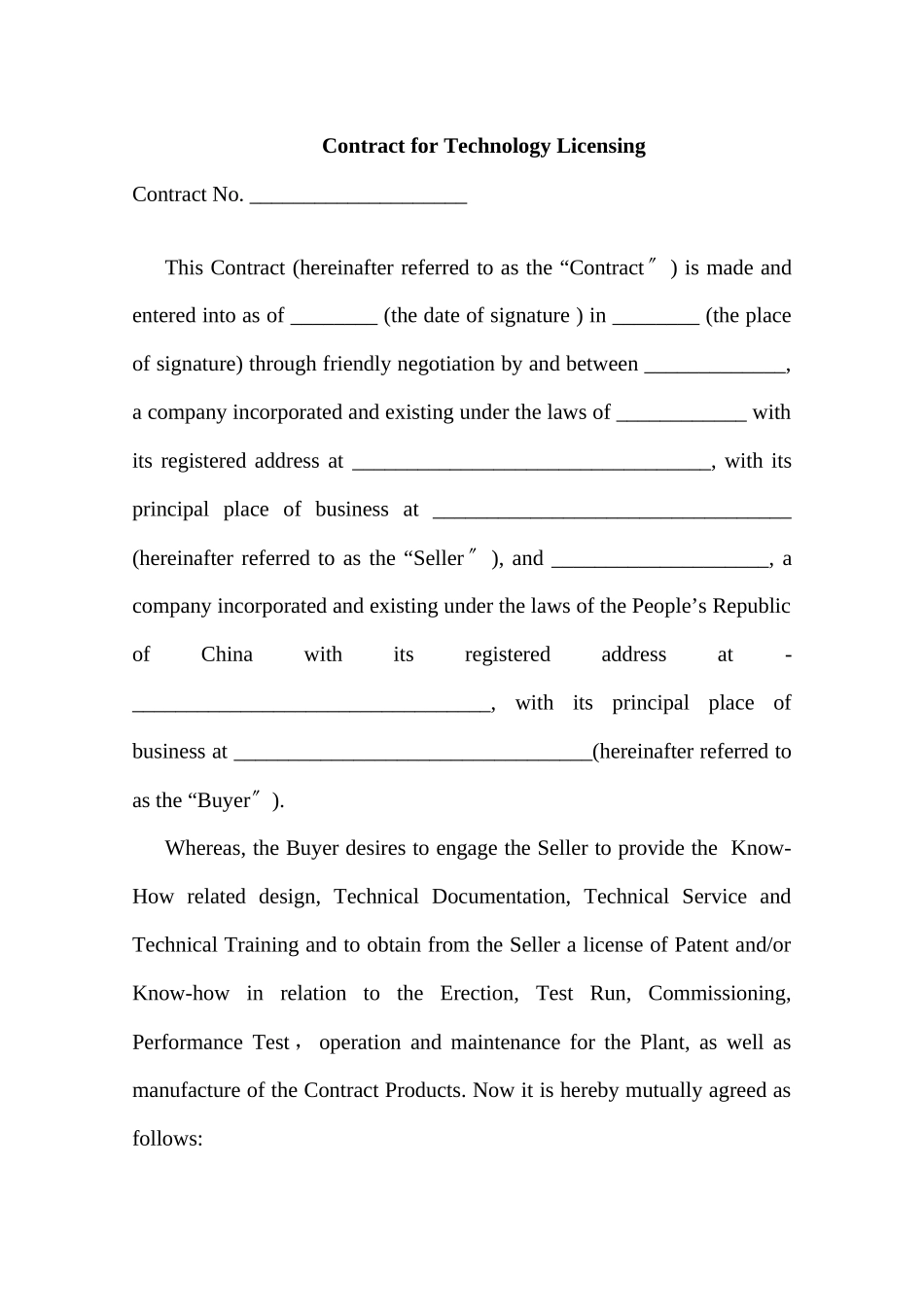 Contract技术引进合同英汉对照样本EC_第1页