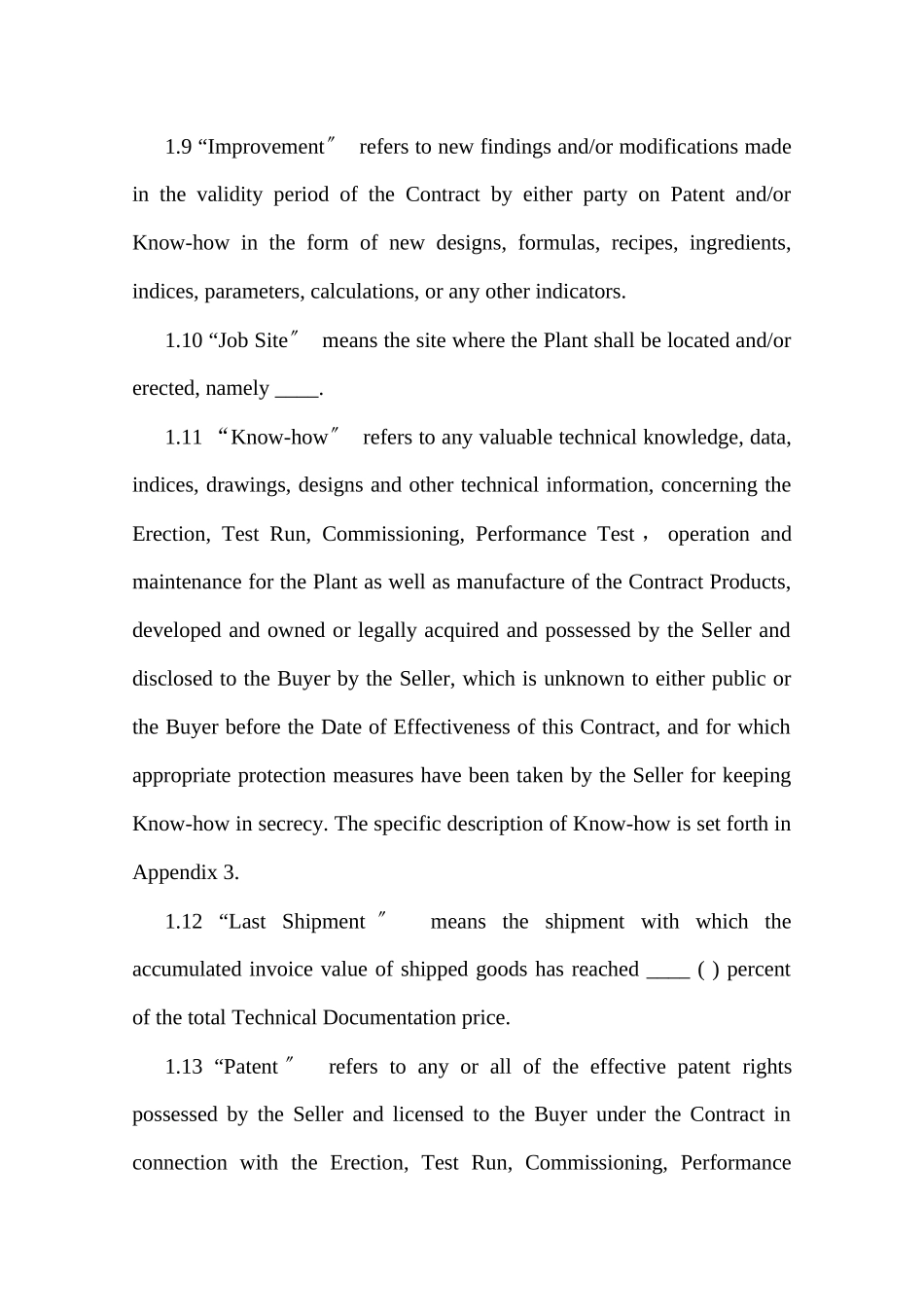 Contract技术引进合同英汉对照样本EC_第3页