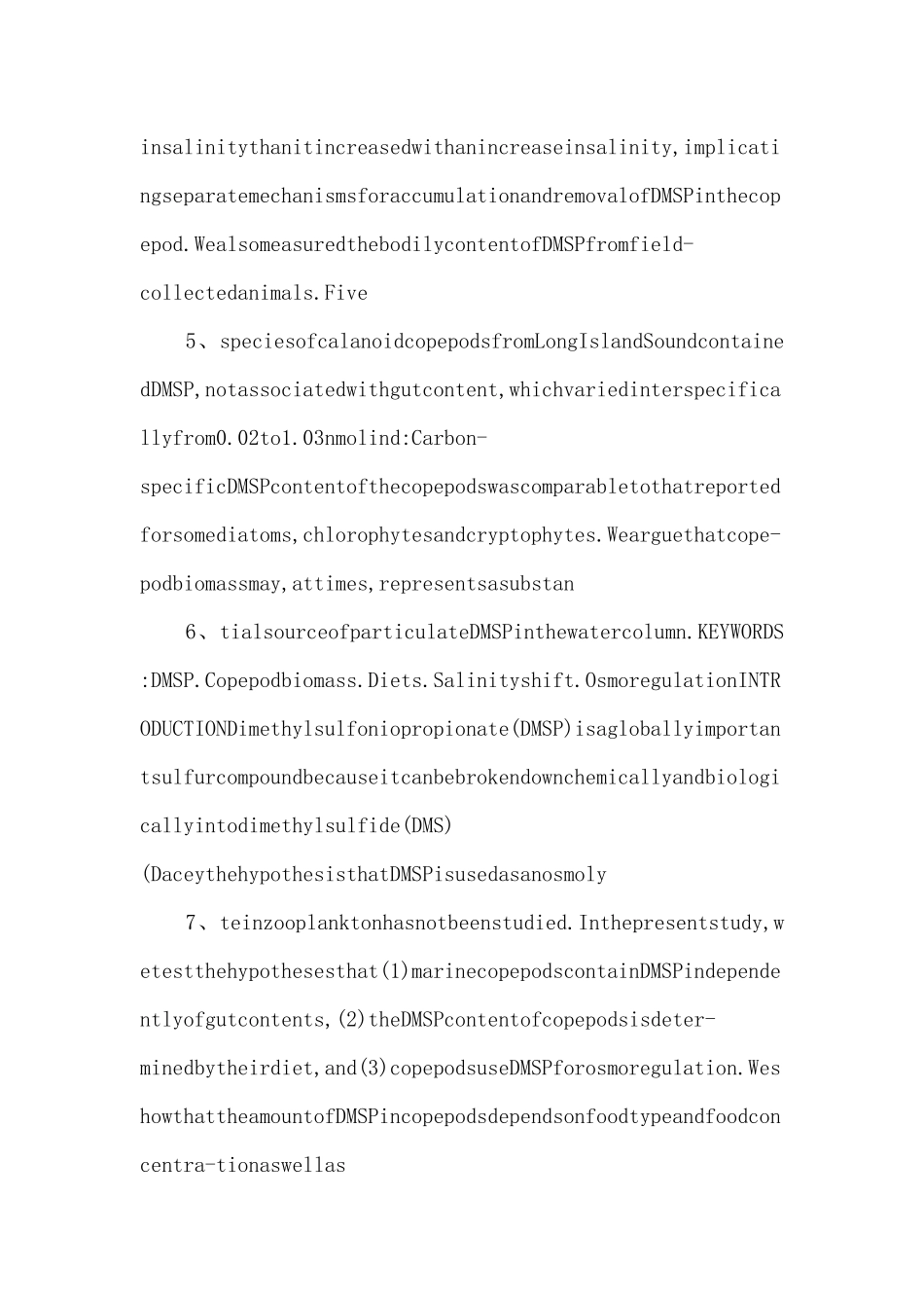 e--in-marine（DMSP）在海洋-桡足类和它的关系与diets和盐分剖面-_第2页