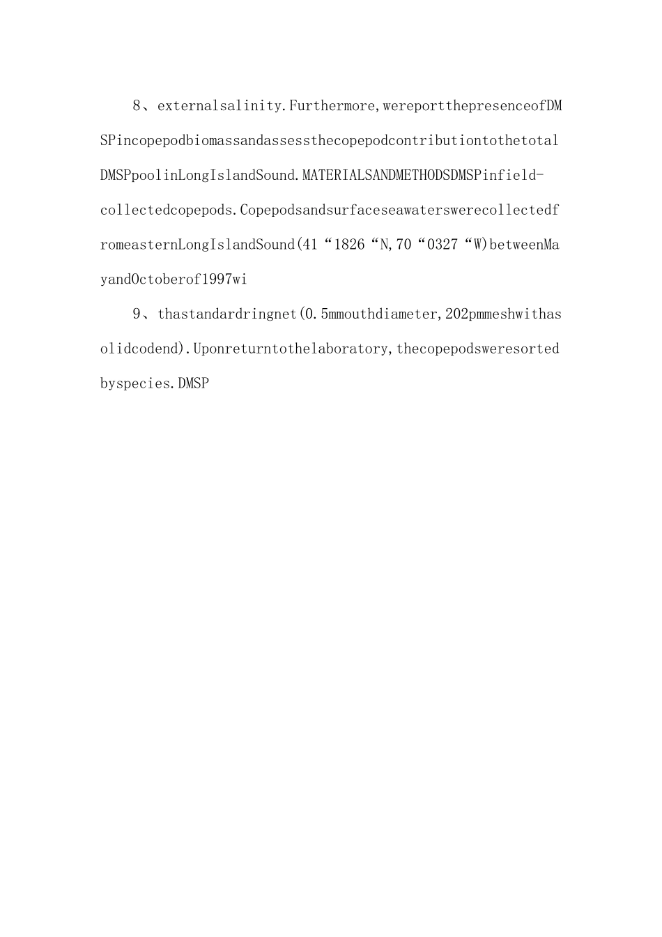 e--in-marine（DMSP）在海洋-桡足类和它的关系与diets和盐分剖面-_第3页
