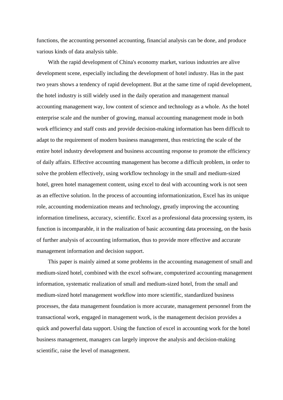 excel在五一八酒店会计核算的应用与研究_第3页