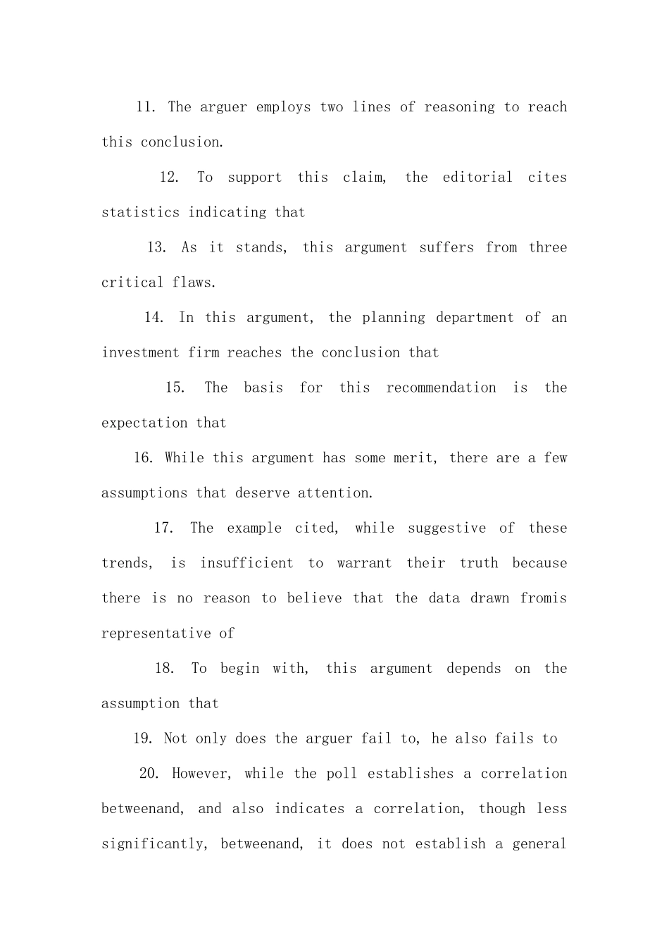 GMAT写作：高级语句的介绍_第2页