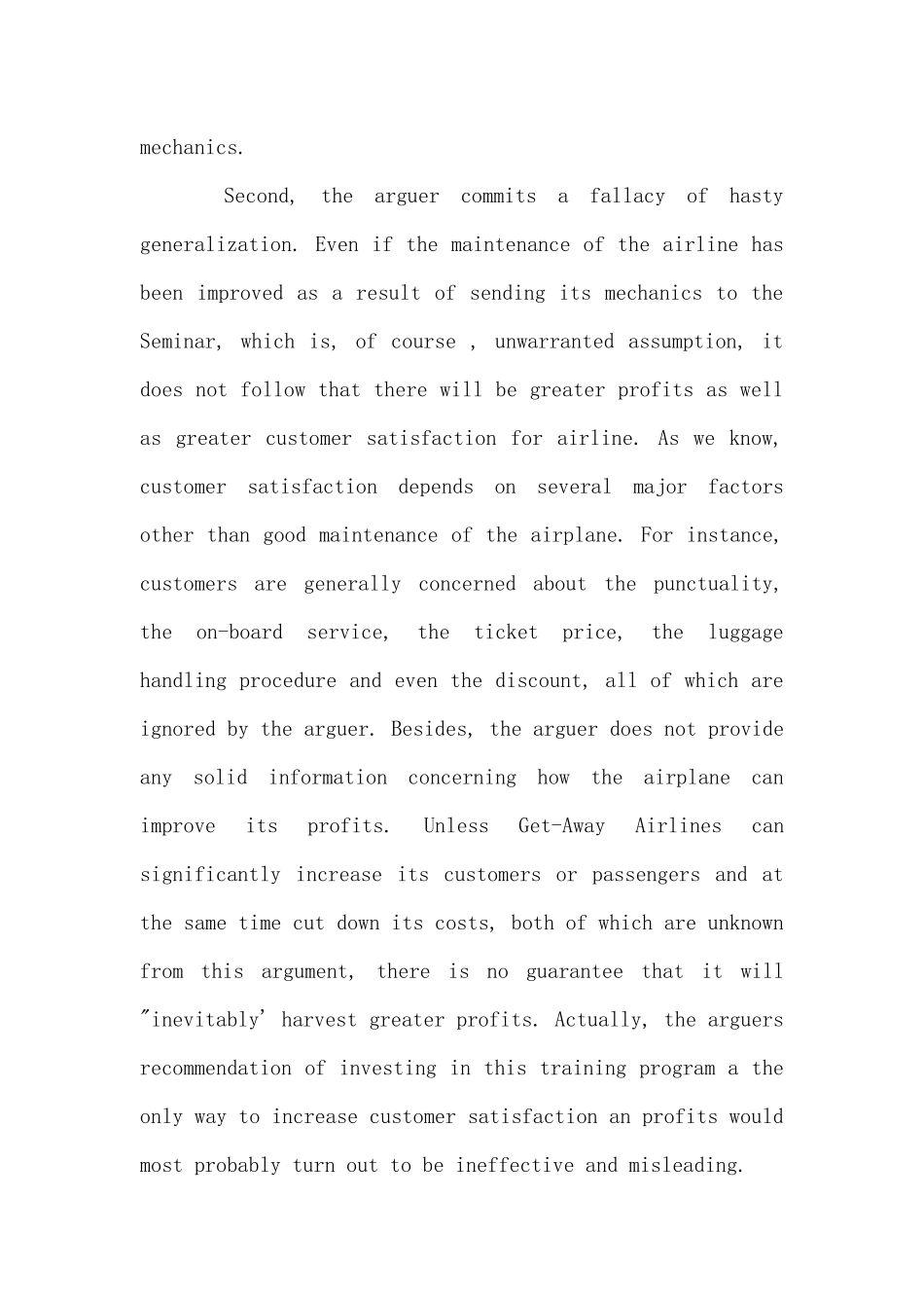 GRE满分“魔板”——中间段_第2页