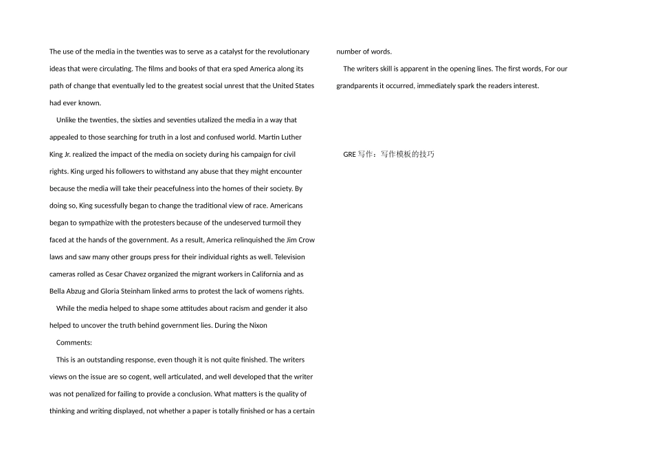 GRE写作：写作模板的技巧_第3页