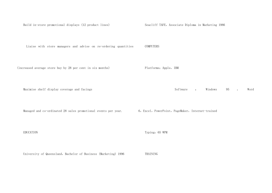 HR超爱的3类英文简历_第3页