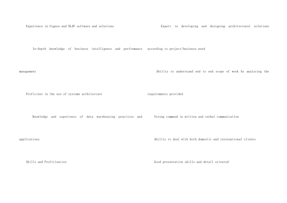 IT人员个人简历英文_第2页