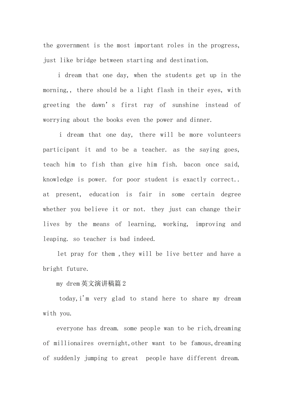 my-drem英文演讲稿3篇_第2页