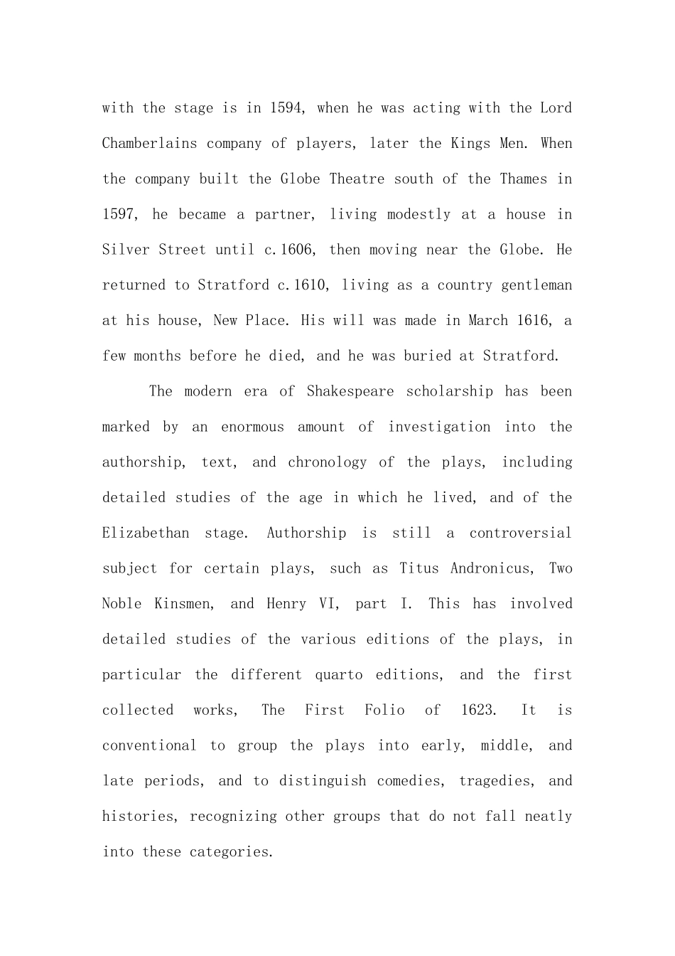 SAT写作经典例子：莎士比亚_第2页