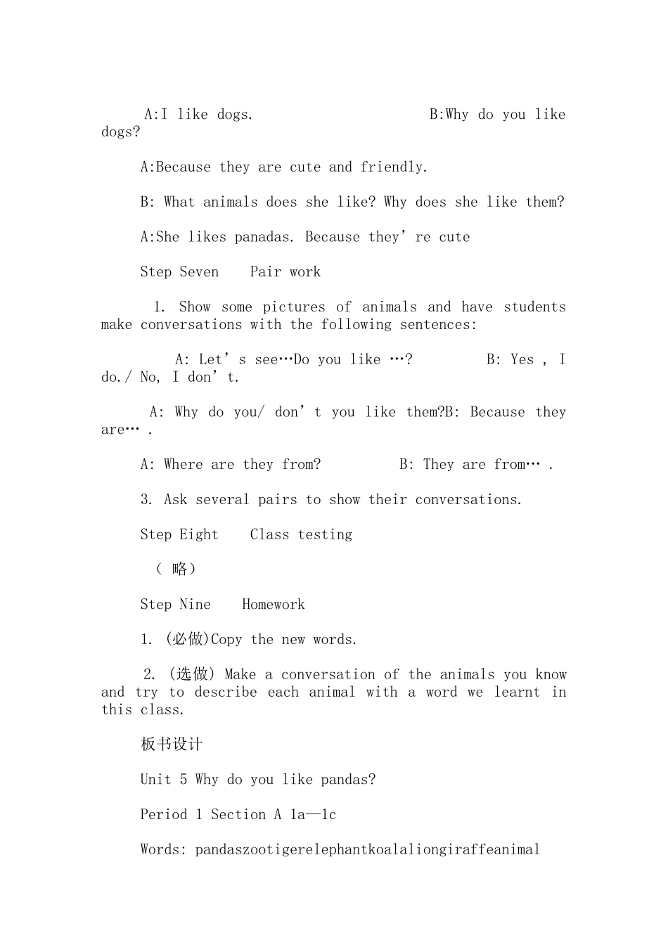 Unit-5-Why-do-you-like-pandas--Period-1-Section-A英文教学设计_第3页