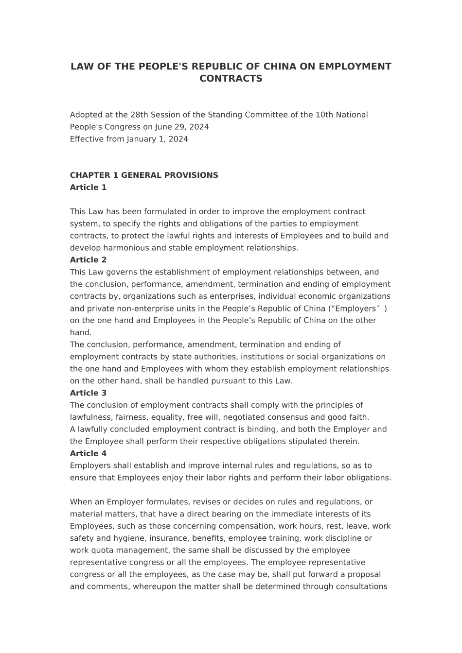 《中华人民共和国劳动合同法》英文版_第1页