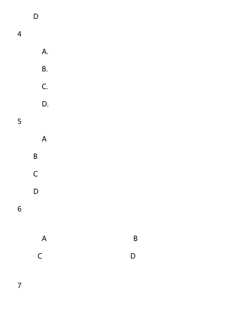 能量守恒定律练习题40道_第2页