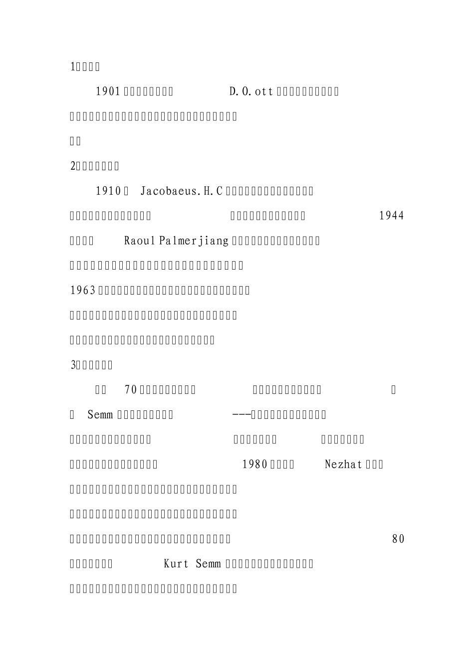 腹腔镜科研总结_第2页
