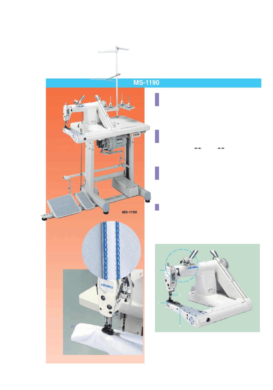 臂型双链缝缝纫机_第2页