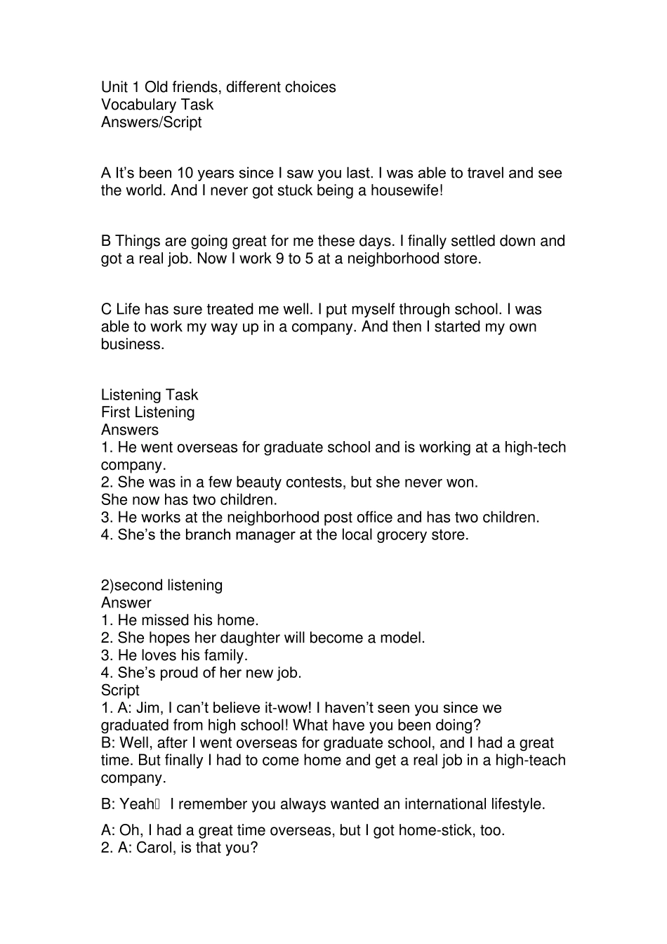 自主学习答案level5_第1页