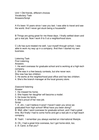 自主学习答案level5