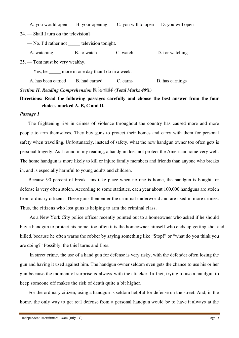 自主招生英语试题_第3页