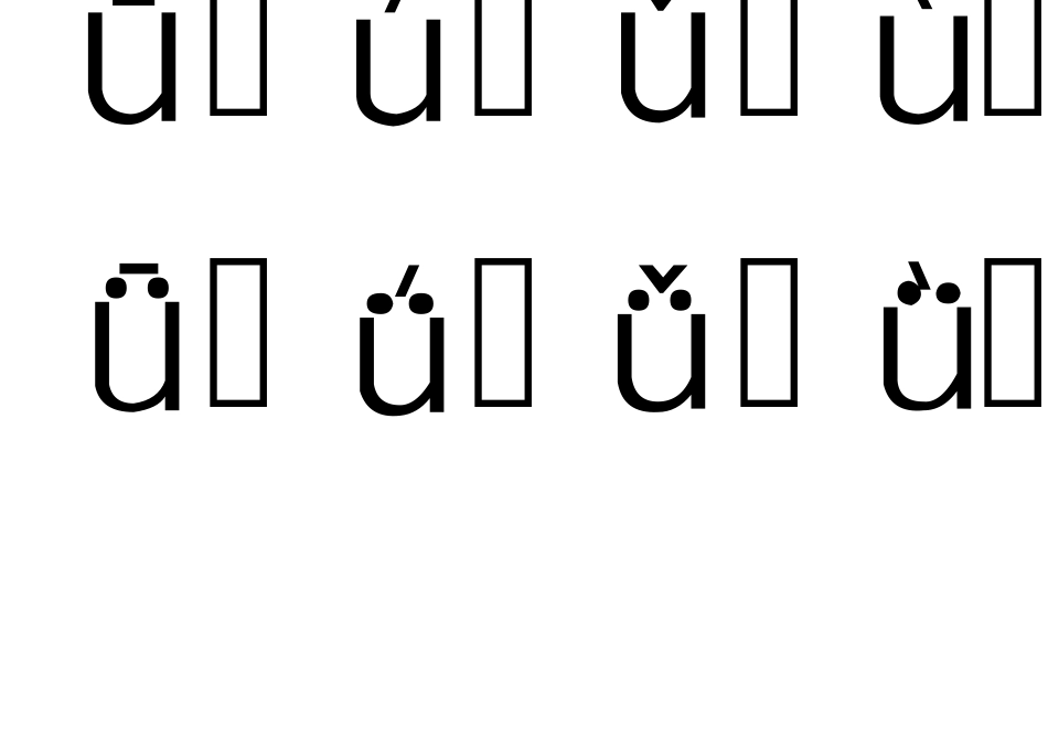 自制拼音字母卡片_第3页