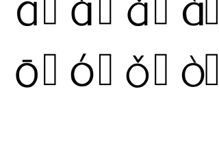 自制拼音字母卡片