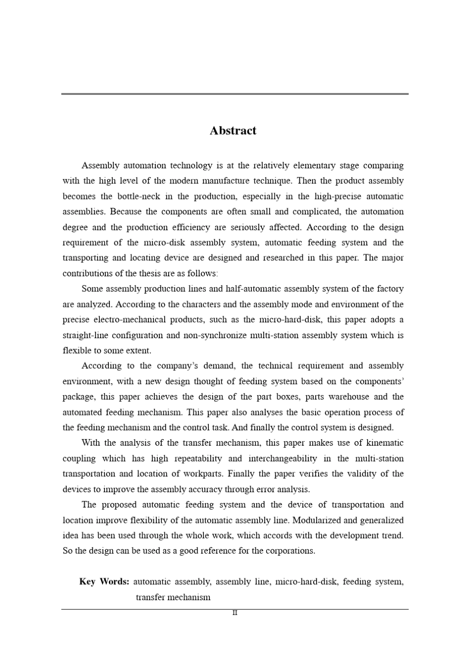 自动供料系统及传送装置的设计_第3页
