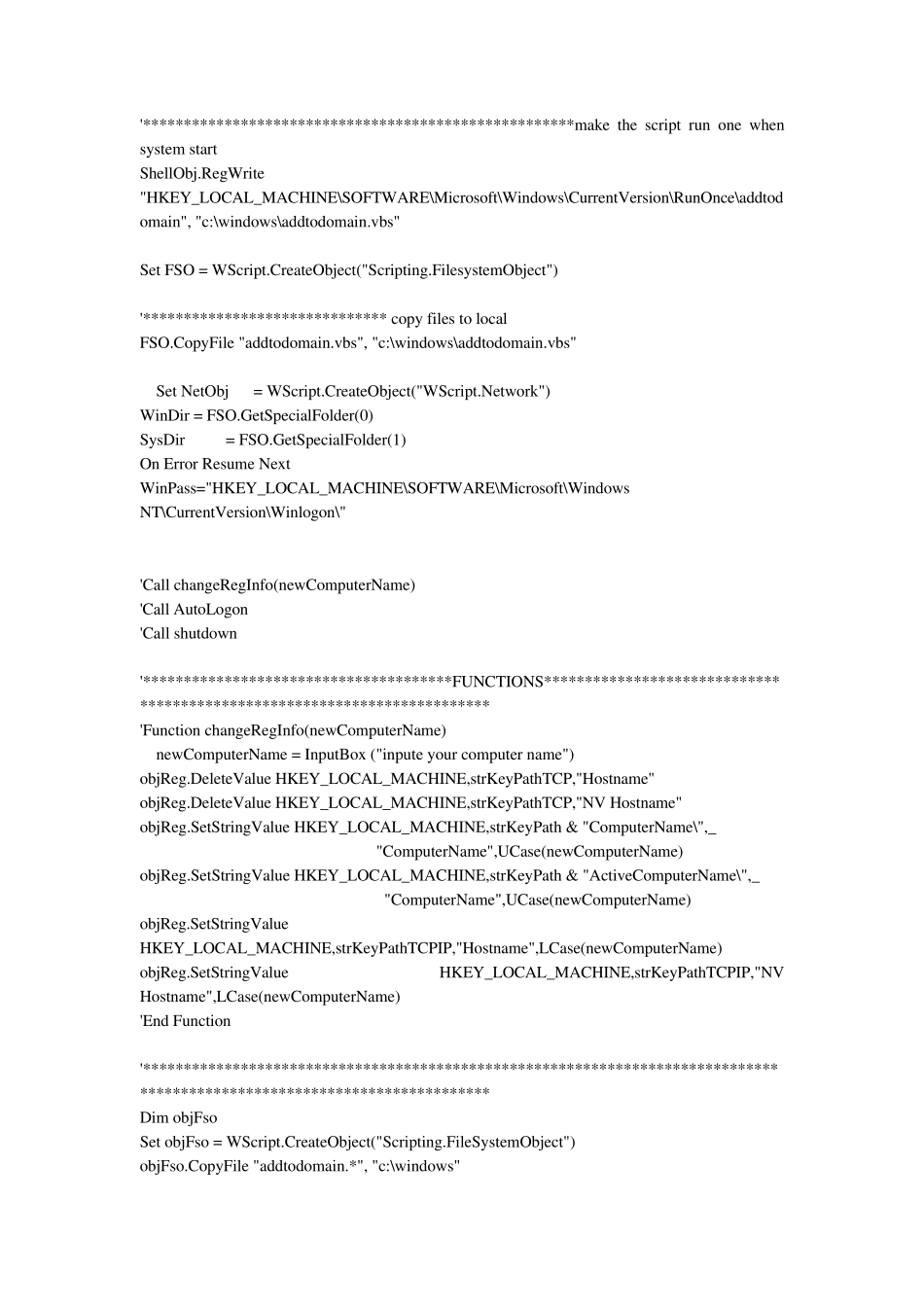 自动加域脚本改计算机名加域加用户到本地管理员组_第2页