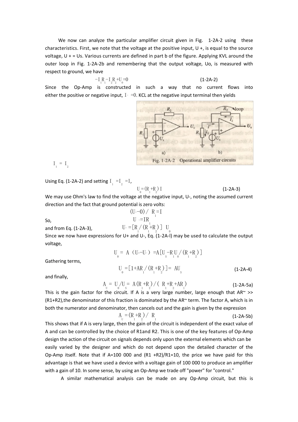 自动化专业外文翻译_第2页
