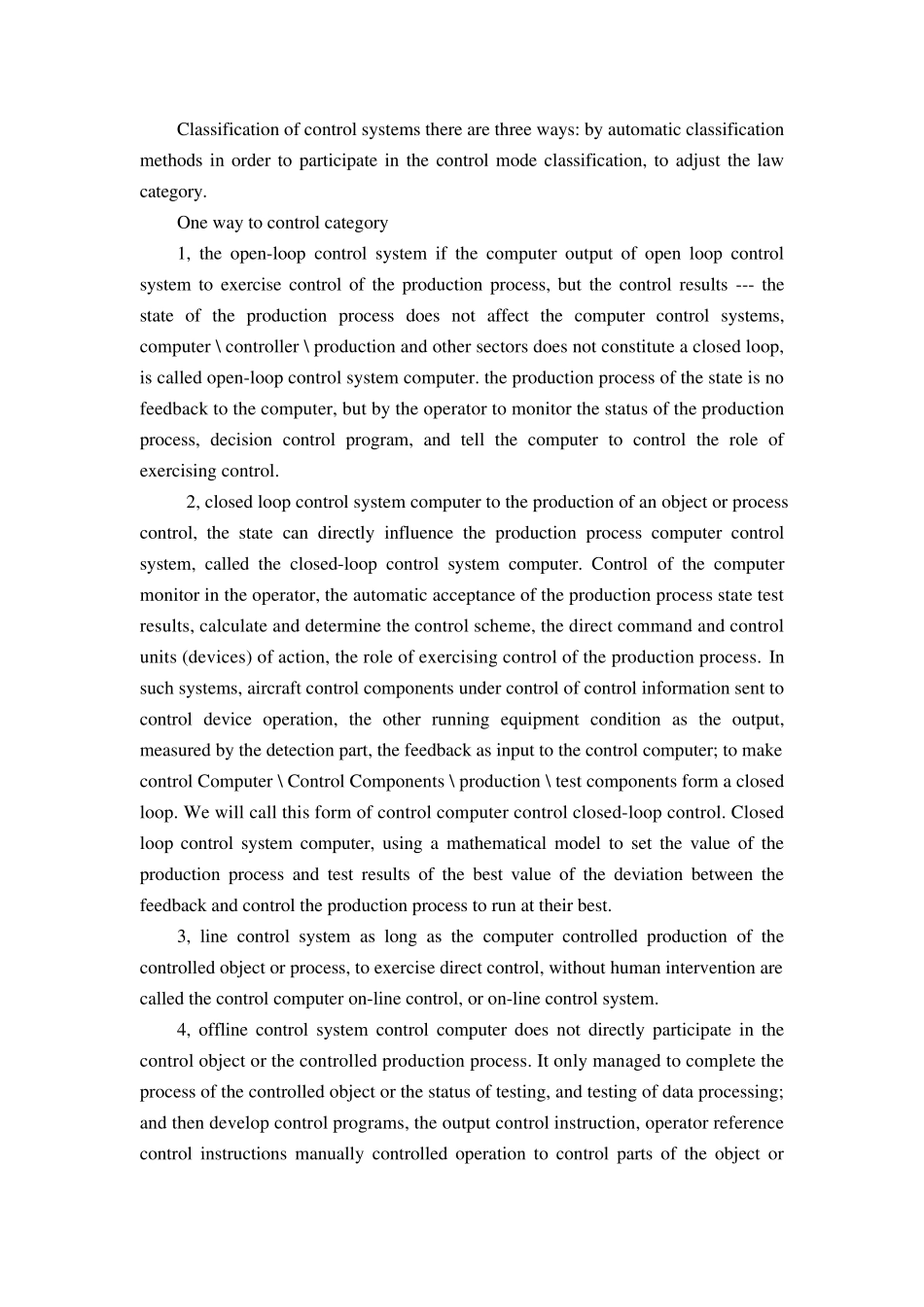 自动化英文文献_第1页