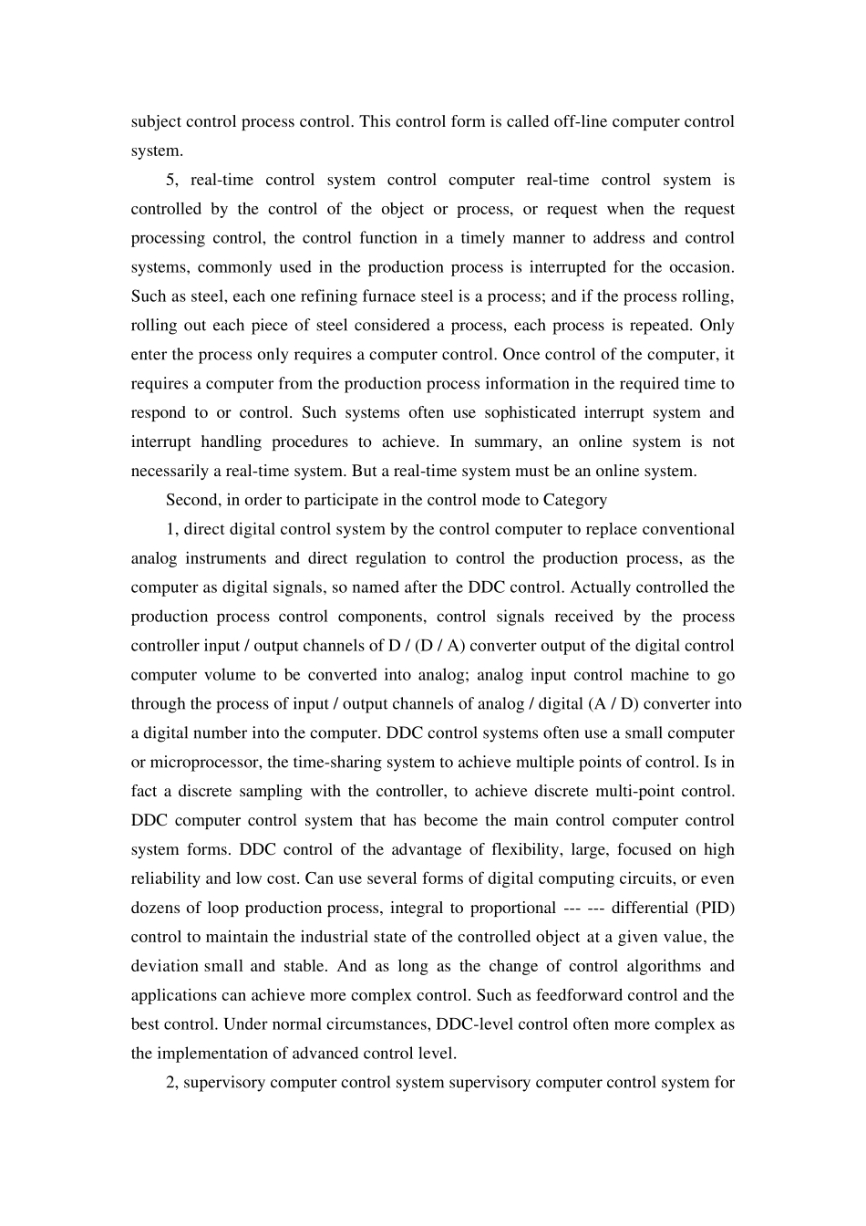 自动化英文文献_第2页