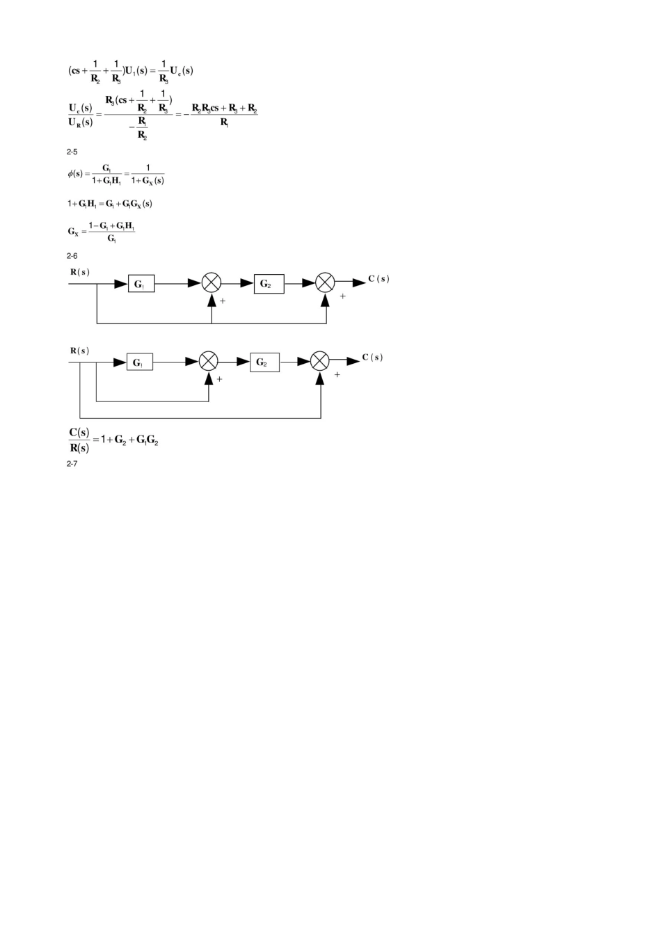 自动控制原理_课后答案__蒋大明_戴胜华_着__北京交通大学出版社_第2页