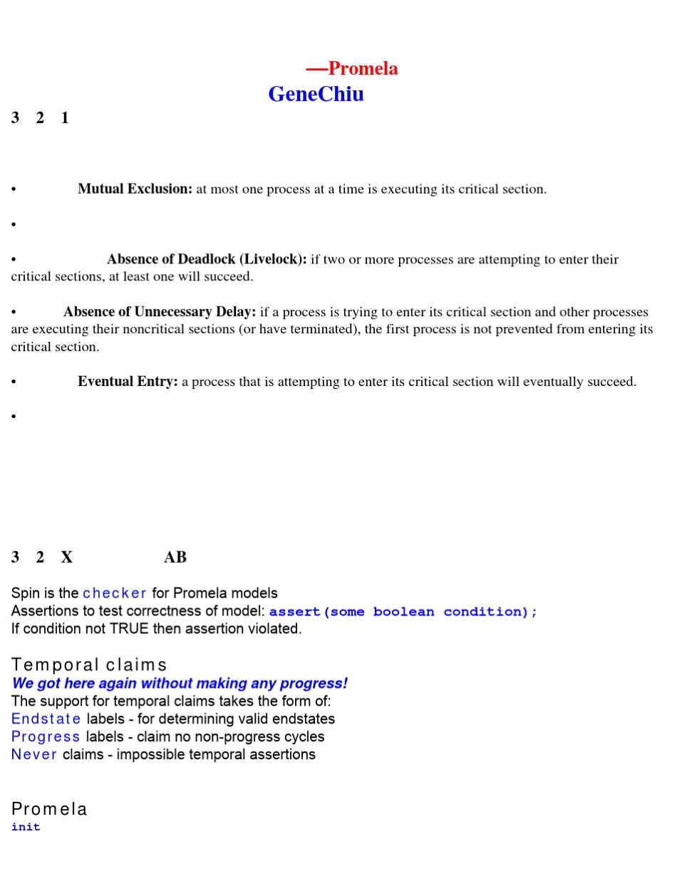 自动模型检测Promela语言建模示例_第1页