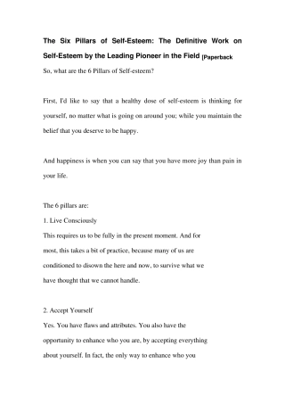 自尊的六大支柱