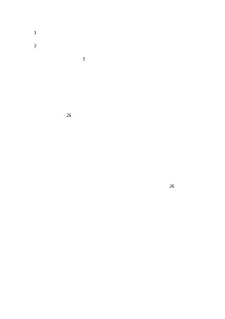 自然拼读教学大纲