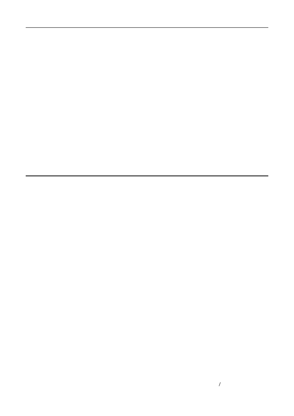 自考00603《英语写作》07年12年真题与答案_第1页