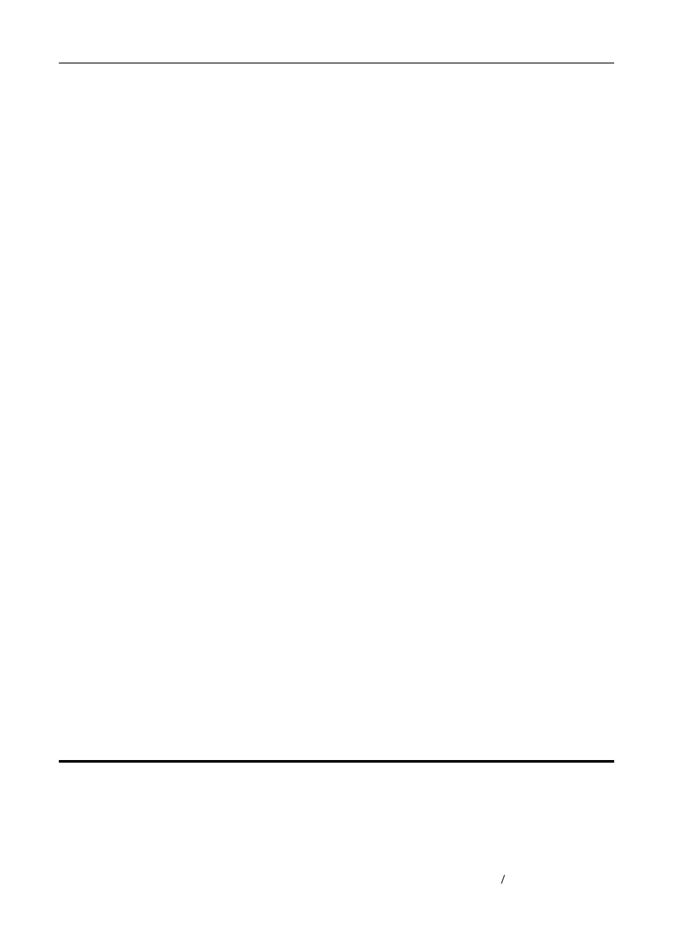 自考00603《英语写作》07年12年真题与答案_第2页
