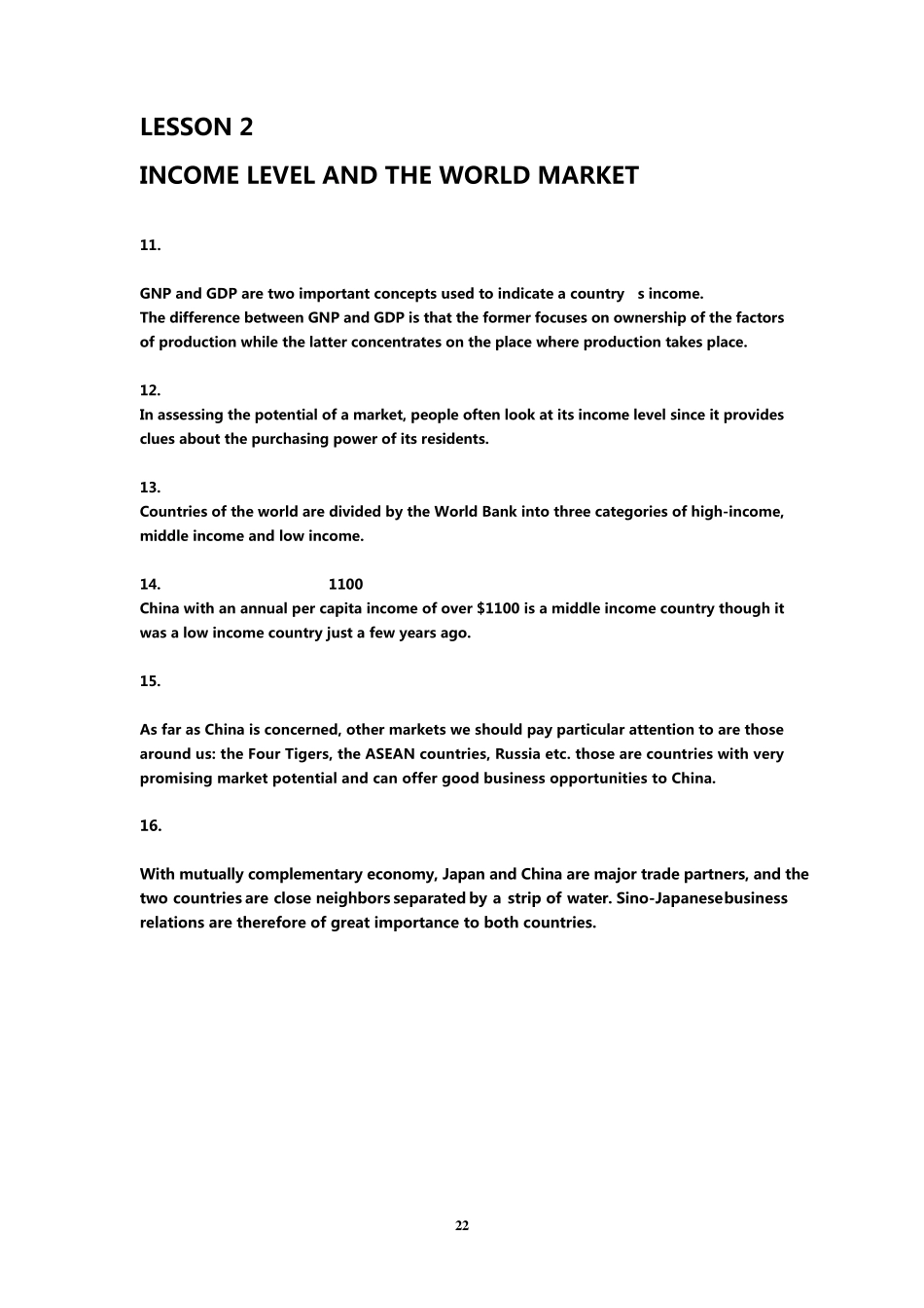 自考国际商务英语_句子翻译_第2页