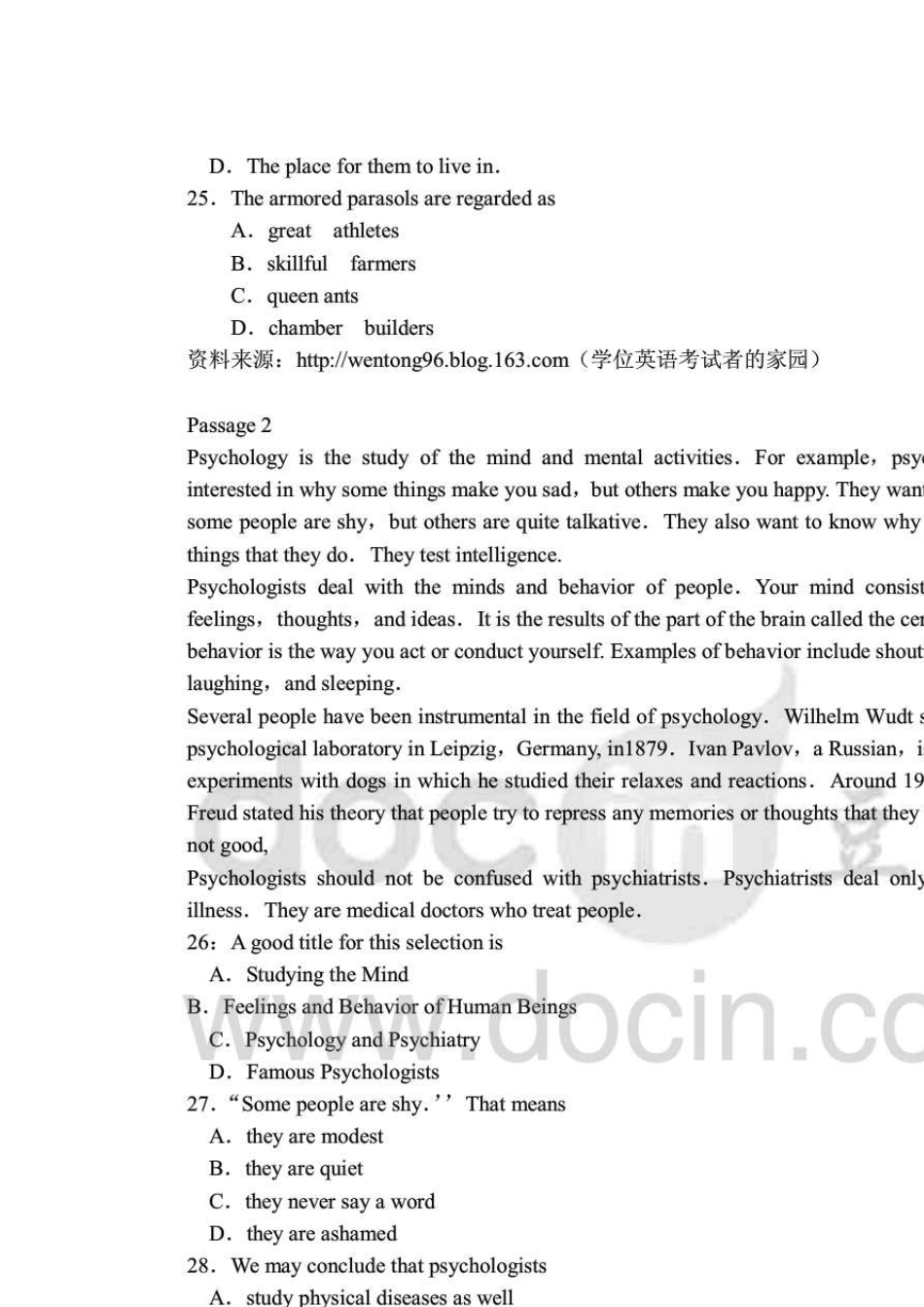 自考学位英语真题及答案_第3页