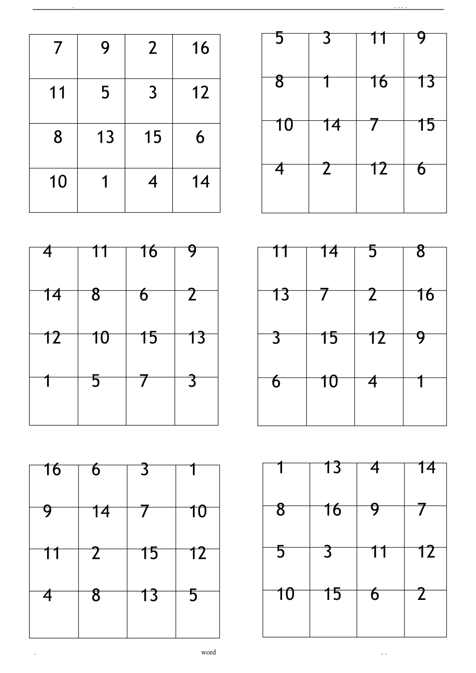 舒尔特方格注意力训练舒尔特_第1页