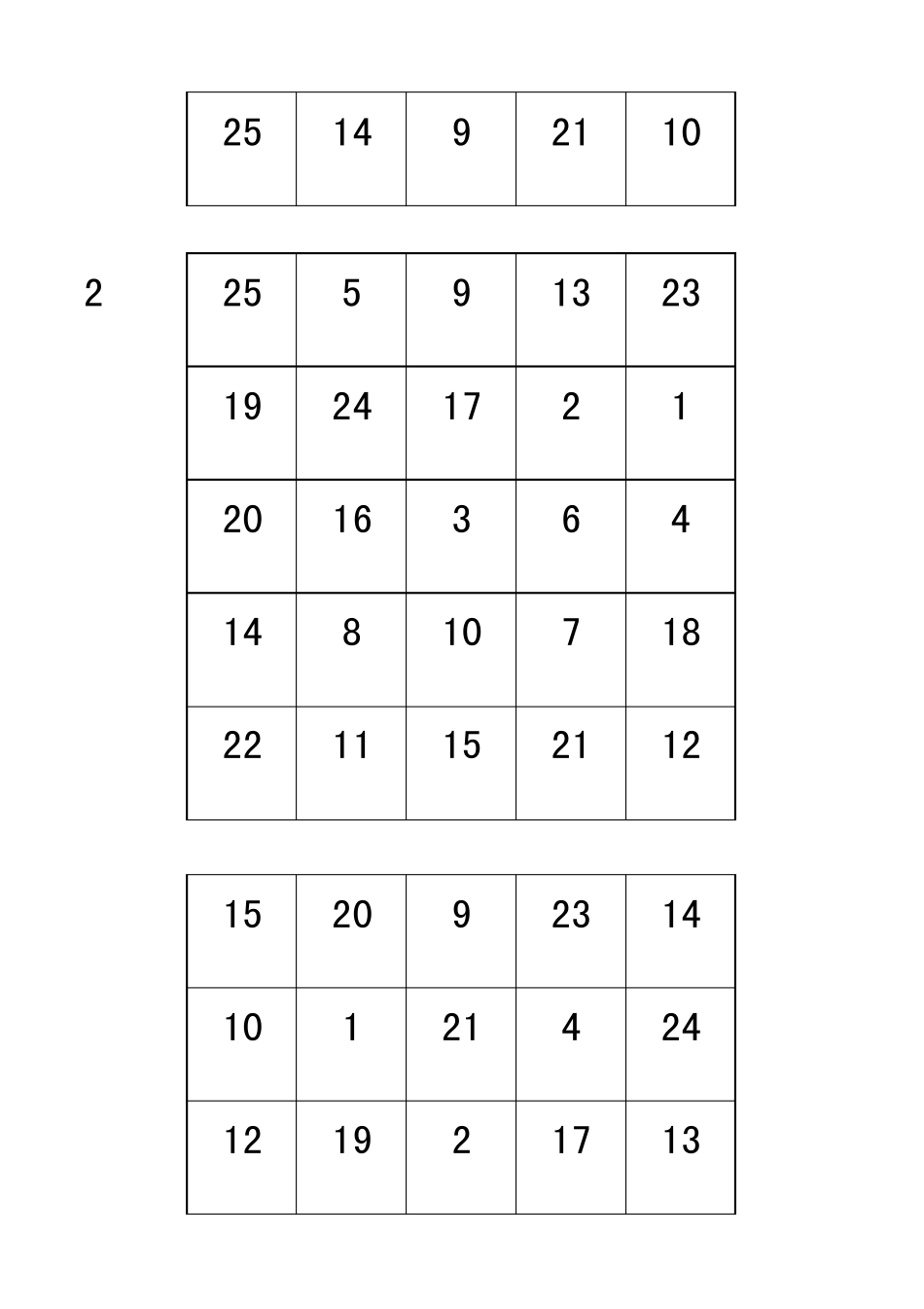 舒尔特方格表24张_第2页