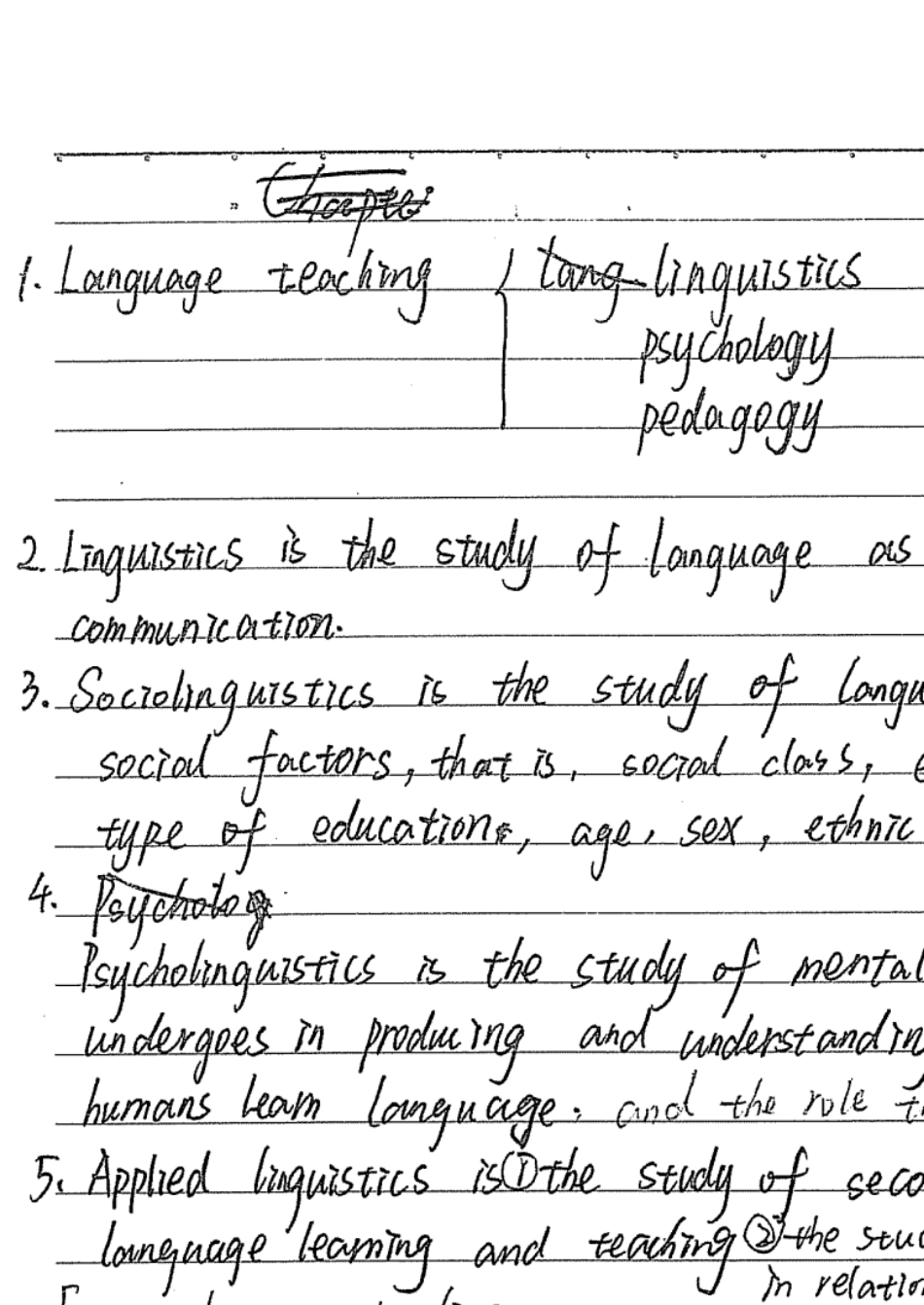 舒白梅现代外语教育学手写笔记45页_第3页
