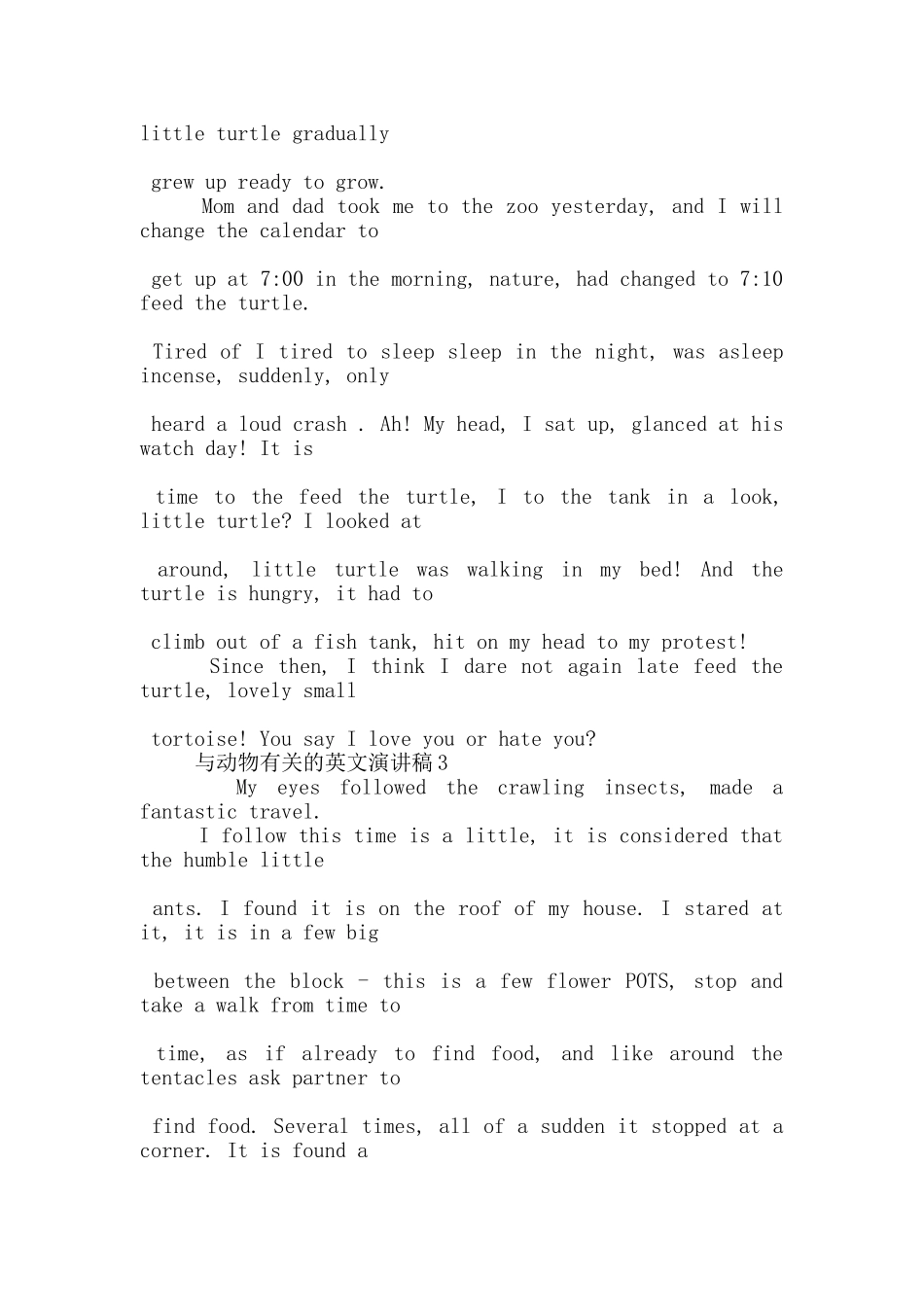 与动物有关的英文演讲稿5篇_第3页