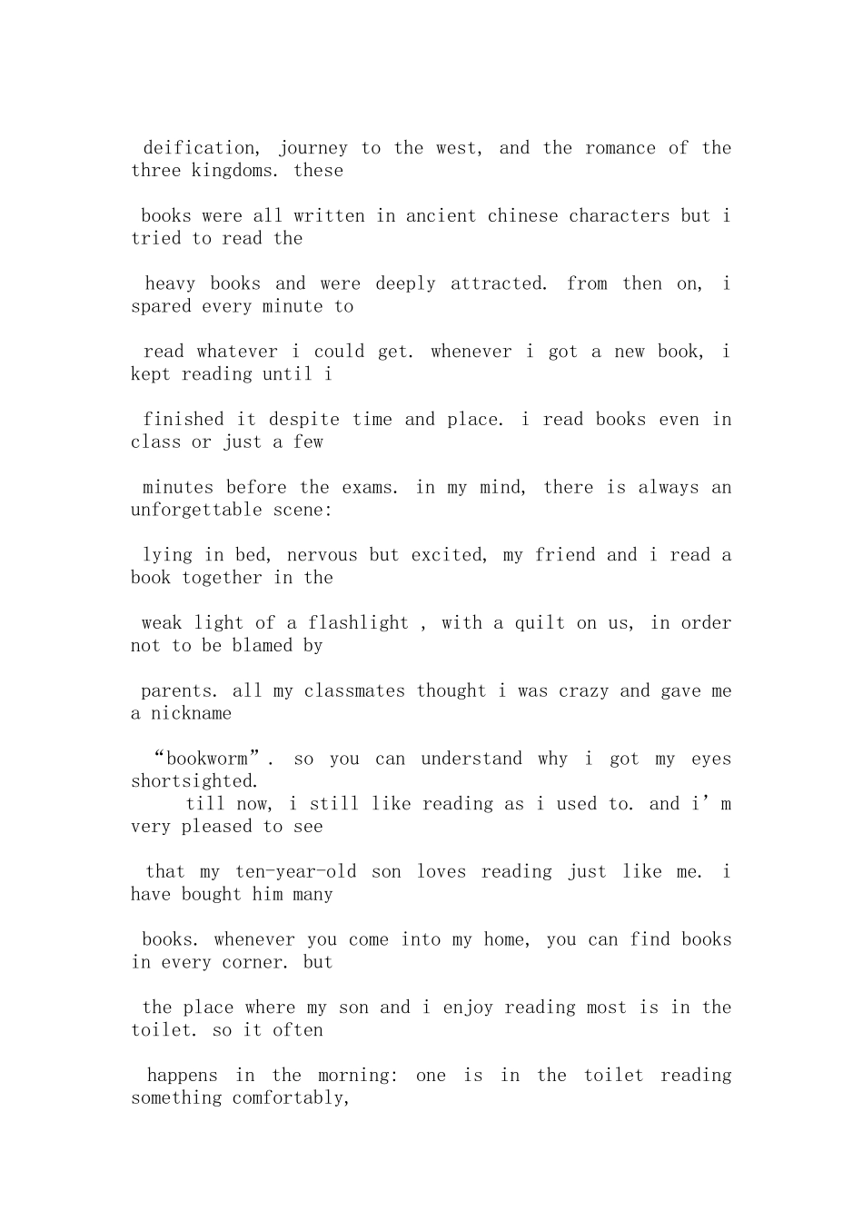 与阅读有关的英文演讲稿5篇_第3页