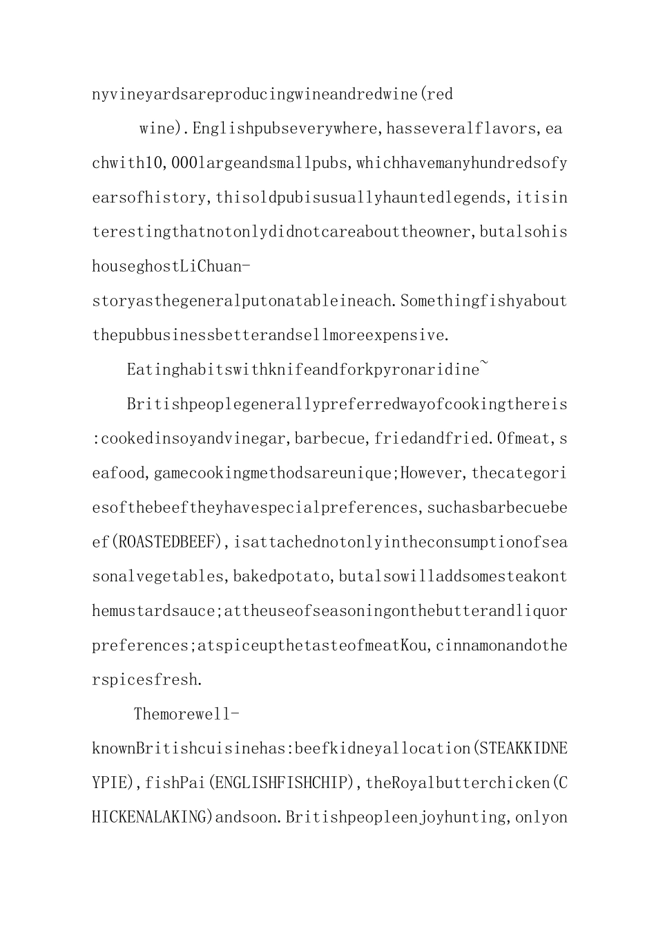 介绍英国的英语演讲稿_第3页