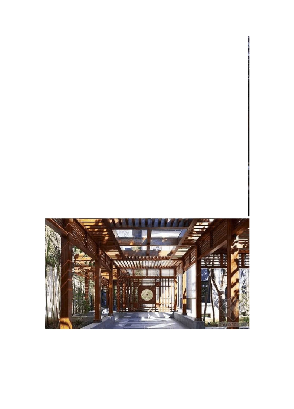 盘点国内十个“新中式”景观居住区_第2页