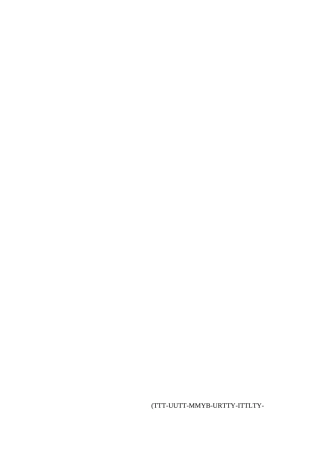 线路光缆施工方案