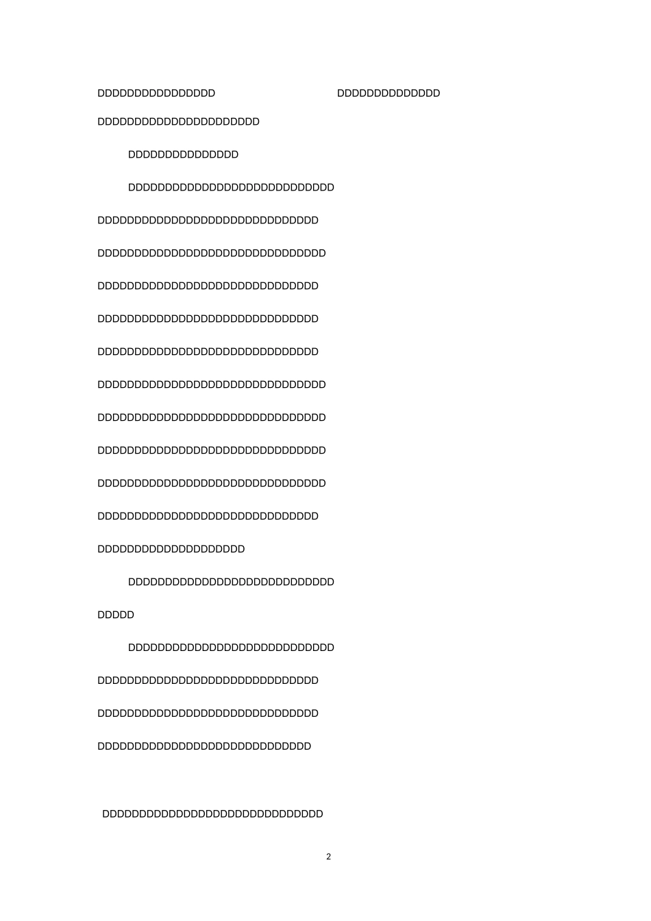 满足大众体育服务需求提升公共体育服务水平_第2页