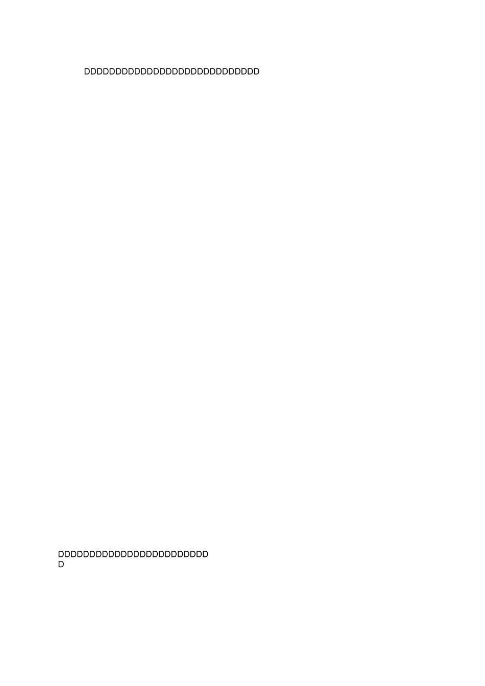 加强城市公园的管理制度_第3页