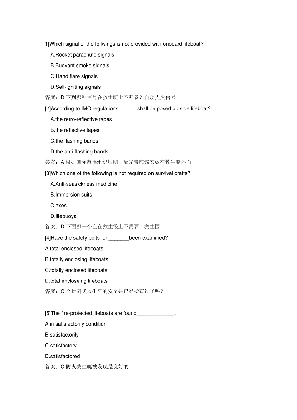 航海英语新题目154带翻译_第1页